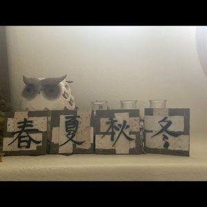 Wall Art - Four Seasons